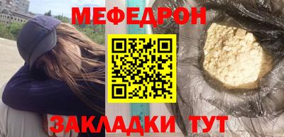 метадон Краснодар