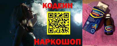 метадон Краснодар