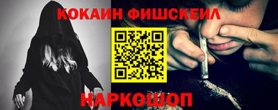 сатива Краснокаменск