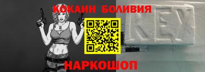 метадон Краснодар