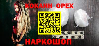 метадон Краснодар