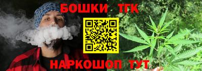 метадон Краснодар