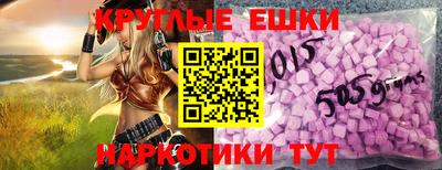 метадон Краснодар