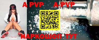 метадон Краснодар