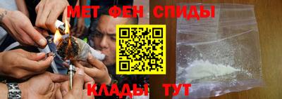 метадон Краснодар