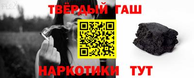 метадон Краснодар