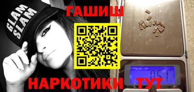 метадон Краснодар
