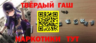 метадон Краснодар