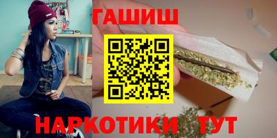 метадон Краснодар