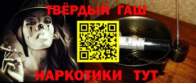 метадон Краснодар