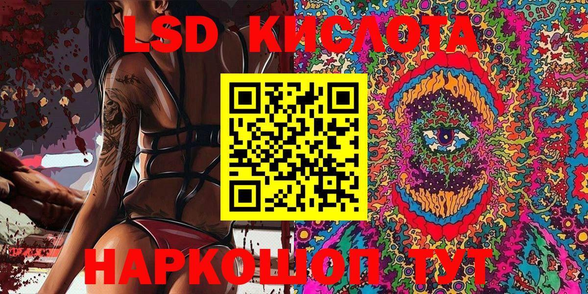Когалым  Марки N-bome 1500мкг  Марки 25I-NBOMe  где можно купить наркотик  Вход с VPN  Марки N-bome 1500мкг 